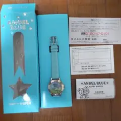激レア！動作確認済み　エンジェルブルー　なかむらくん　置き時計　　おまけ付き 激レア！動作確認済み エンジェルブルー なかむらくん 置き時計