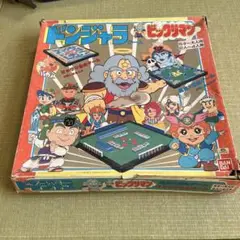 専用です　キン肉マン　キーホルダー　ドンジャラ　どんじゃら　ビックリマンシール ビックリマン キーホルダー ドンジャラ どんじゃら ビックリマン