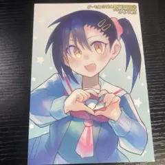 ゲーセン少女と異文化交流　10巻　メロンブックス特典リーフレット