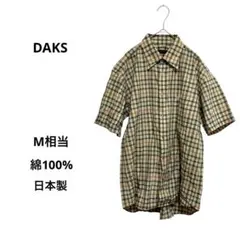 Item thumbnail for item 6097d8ef-a773-40cc-bf81-ec429a9483bc