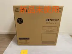 ノーリツ GFH-4003S-W5 ガスファンヒーター LPガス