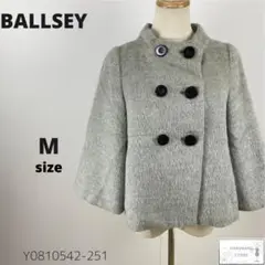 訳あり美品 BALLSEY ボールジィ ジャケット コート アルパカ混 M