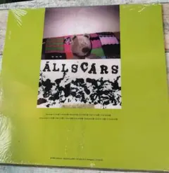 ALL SCARS / Introduction TO Humanity LP