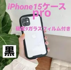 Item thumbnail for item d08994a0-52ef-4ad9-a3fc-b281bdbd8665