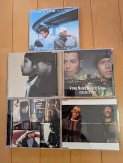CHEMISTRY CDセット 5枚組