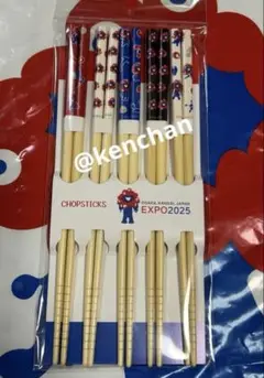 Item thumbnail for item 4afd56cc-6b5d-48a5-a090-cfa517cebbed