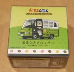 未開封 MIU404 まるごとメロンパン号 ミニカー【初回生産限定特典付き】 Amazon | Era 1/64 MIU404 まるごとメロンパン号 ミニカー