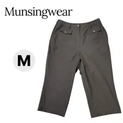 Munsingwear レディース ゴルフパンツ M ダークブラウン