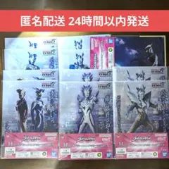 即購入OK★ゼロだけ11枚セット/一番くじ ウルトラマンゼロ H賞