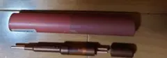 Item thumbnail for item 836a7d91-b2b9-4bea-b6c9-49e5d5d50c66