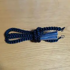 Item thumbnail for item 4d2d6be8-7e81-4efc-8cd9-04684745dc9b