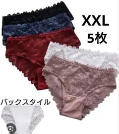 レース ショーツ 5枚セット XXL