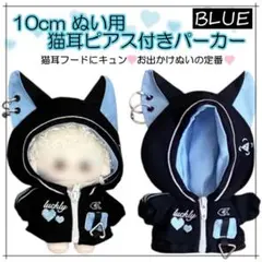 Item thumbnail for item d4d386ce-577f-447d-acbe-b544ee950acd
