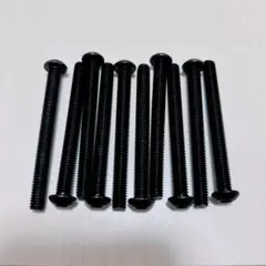 uxcell ソケットボタン　ヘッドネジ M6 x 60mm 10個入り
