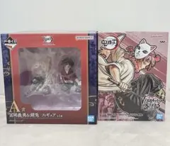鬼滅の刃　一番くじ　〜ふめつのきずな 弐〜 A賞　富岡義勇&錆兎　フィギュア