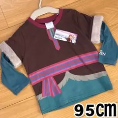 【新品】ディズニー クリストフ なりきり 仮装 Tシャツ 長袖 95㎝