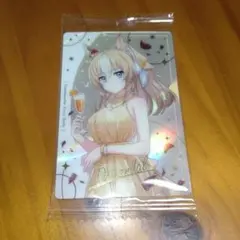 ウマ娘　ツインウエハース　Special　R　2025　デュランダル