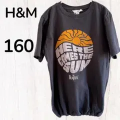 H&M ビートルズ Tシャツ 160 ダークグレー 裾にゴム入りエイチアンドエム