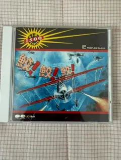 G.S.M.1500シリーズ 鮫！鮫！鮫！／東亜プラン/鮫鮫鮫