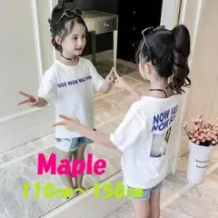 【SALE】　ガールズTシャツ　ロゴT　夏服　半袖　韓国こども服　かわいい