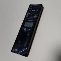 Item thumbnail for item e89345f8-bfe6-4a10-89e6-748a26fbc2f4