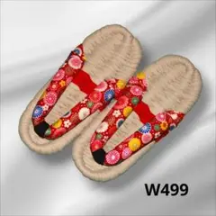 Item thumbnail for item 0ae70646-917f-452e-81ca-8bf25fd6aa72