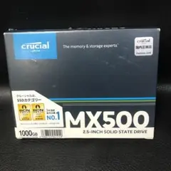 未使用　crucial MX500 1000GB 2.5インチSSD