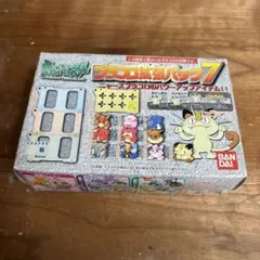 2025年最新】ポケットモンスタープラコロ拡張パックの人気