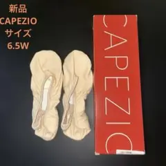 Capezio バレエシューズ 2037W 6.5W LPKお値下げ
