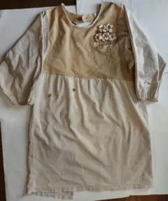 Item thumbnail for item 1c0e3901-13d5-47c4-b996-446b6ecd7dc4