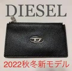 洗練されたデザイン 牛革100% DIESEL 財布