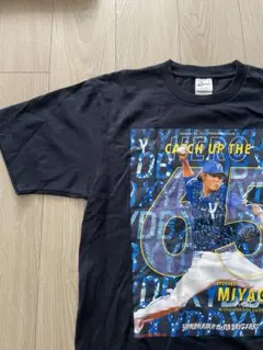 【限定】宮國椋丞　2021ハイライト記念Tシャツ