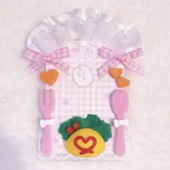 Item thumbnail for item bd3ef486-1a37-40b7-8a02-97cd6e814681