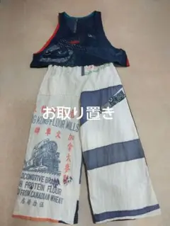 ヴィンテージ　フィードサック　シードサック　サロペット もも様 売約済 vintage フィードサック シードサック サロペット