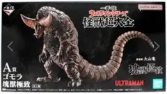 ウルトラマン　一番くじ 怪獣超大全　A賞 ゴモラ 塊獣極致 未開封新品