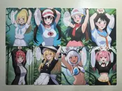 ウラシク　セクシーカード　８枚セット