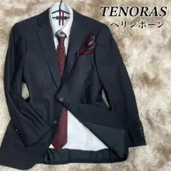 Item thumbnail for item afea6c9a-4fb9-4d45-9666-be3123a2cd45