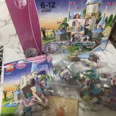 Item thumbnail for item f5142f0a-5dc8-4484-bb3e-ab52bcddd3d3