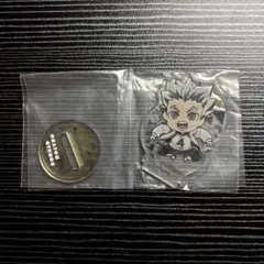 ハイキュー‼︎ 木兎光太郎 アクスタ