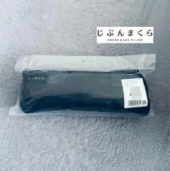 Item thumbnail for item 85013cb3-2f6d-4e8b-a286-dfef56ff3289