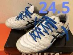 アシックス 24.5cm デスタッキK FF TF