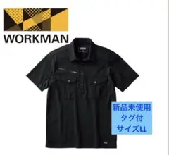【EXILE×WORKMAN】新品 ZERO STAGE半袖ワークシャツ　LL