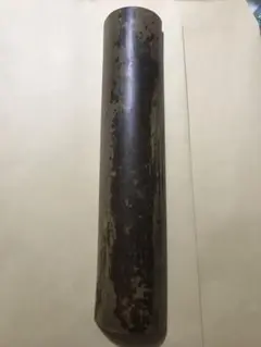 37 青竹踏み　青竹ふみ　竹ふみ