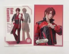 刀ミュ ランダムフィルム 後家兼光 2枚セット