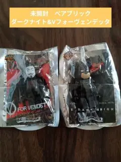 未開封　ベアブリック ダークナイト&Vフォーヴェンデッタ　2個セット