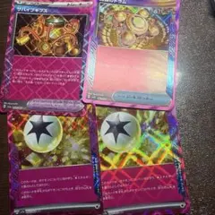 ポケモンメザスタ カードセット