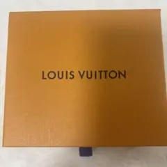 Louisvuitton 箱