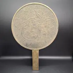 SALE     藤原重永　古銅鏡　江戸期 SALE 藤原重永 古銅鏡 江戸期 - メルカリ