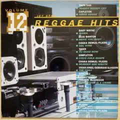 Reggae Hits Vol.12 V.A レコード
