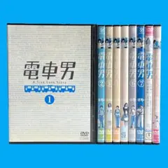 【全巻セット】電車男 全巻+劇場版 DVD Amazon.co.jp: 電車男 スペシャル・エディション [DVD] : 山田
